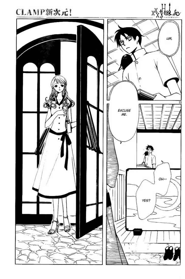 xxxHOLiC - Page 10