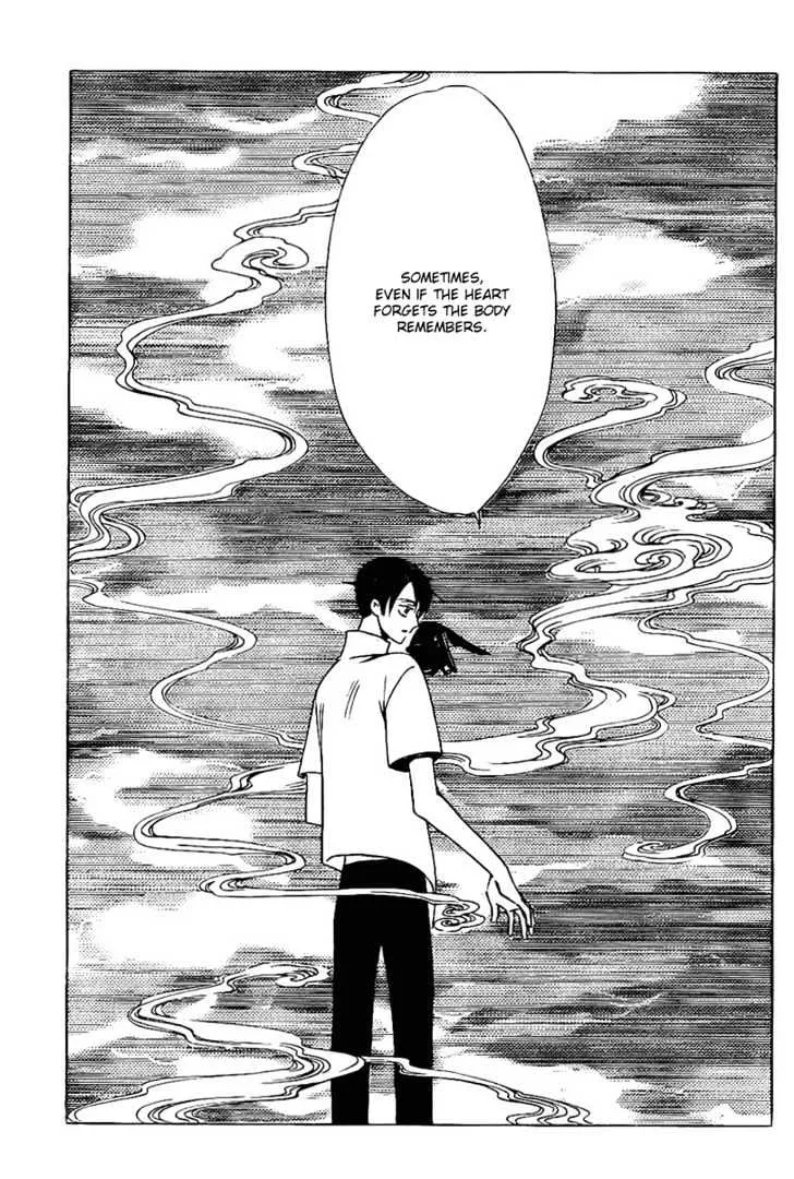 xxxHOLiC - Page 8