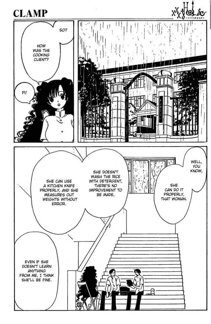 xxxHOLiC Chapter 164 page 3 - MangaKakalot