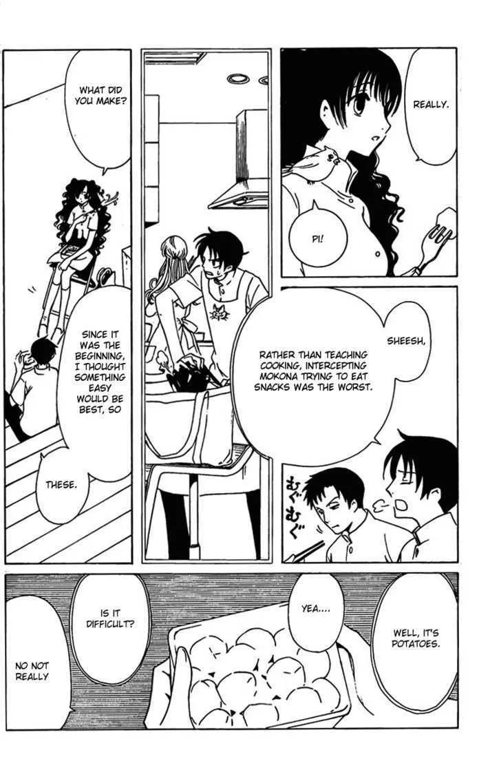 xxxHOLiC Chapter 164 page 4 - MangaKakalot