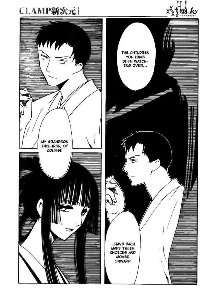 xxxHOLiC - Page 11