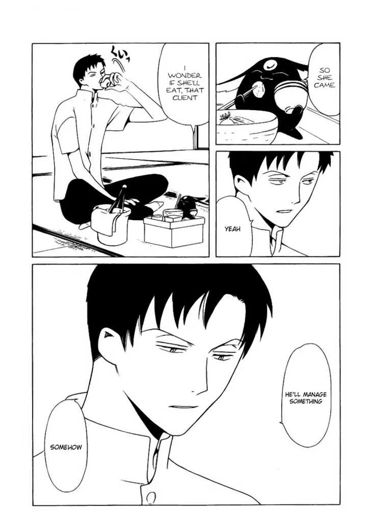 xxxHOLiC - Page 6