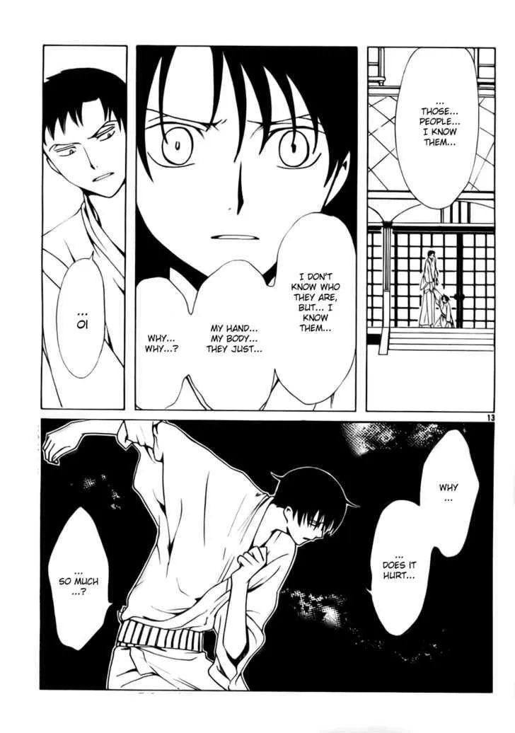 xxxHOLiC - Page 10