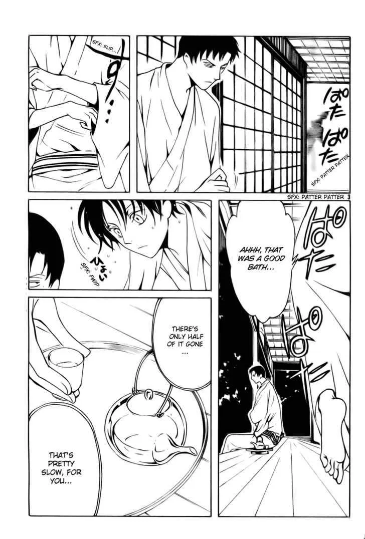 xxxHOLiC - Page 2