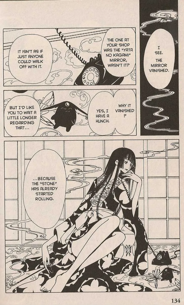 xxxHOLiC - Page 1