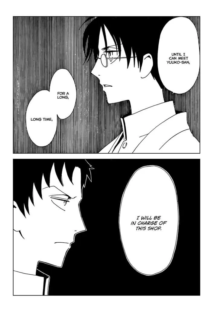 xxxHOLiC - Page 10