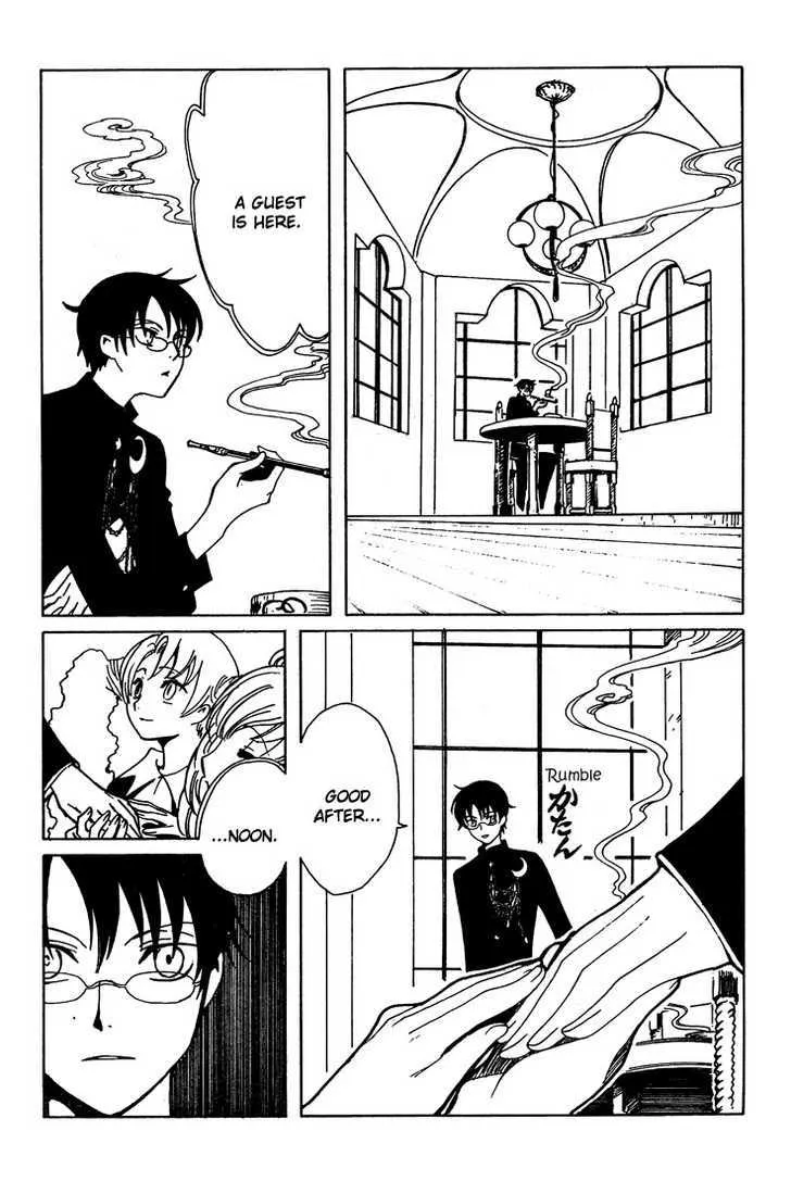 xxxHOLiC - Page 9