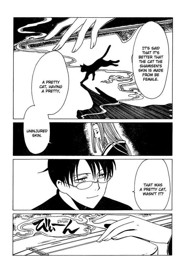 xxxHOLiC Chapter 189 page 5 - MangaKakalot