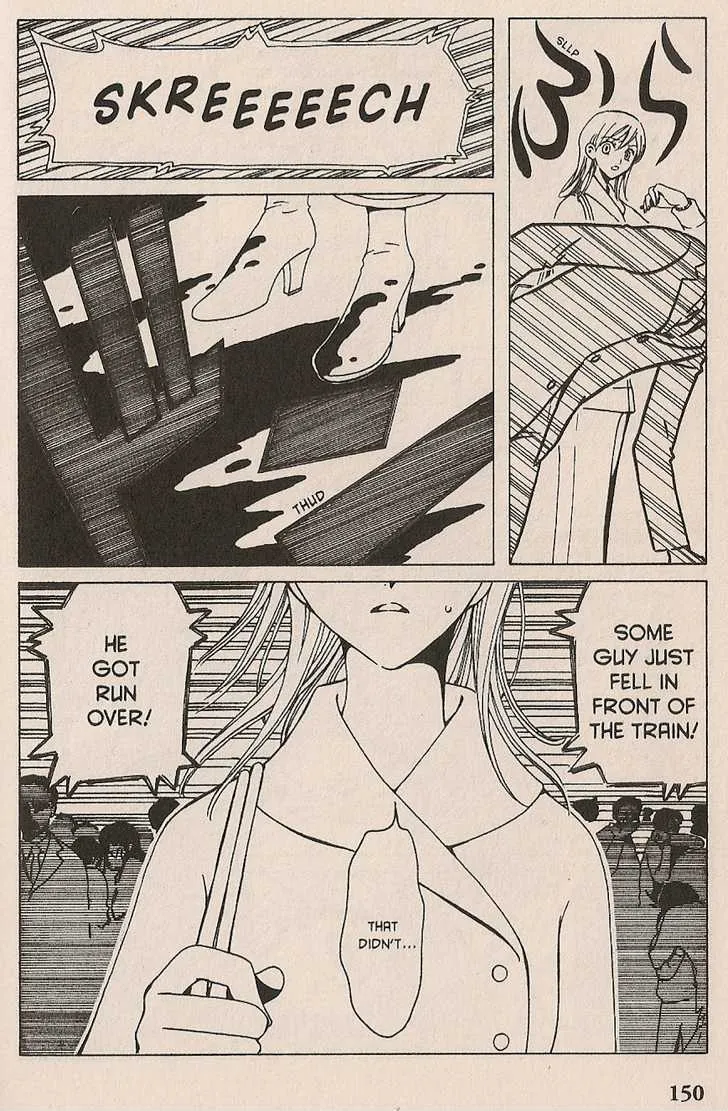 xxxHOLiC - Page 3