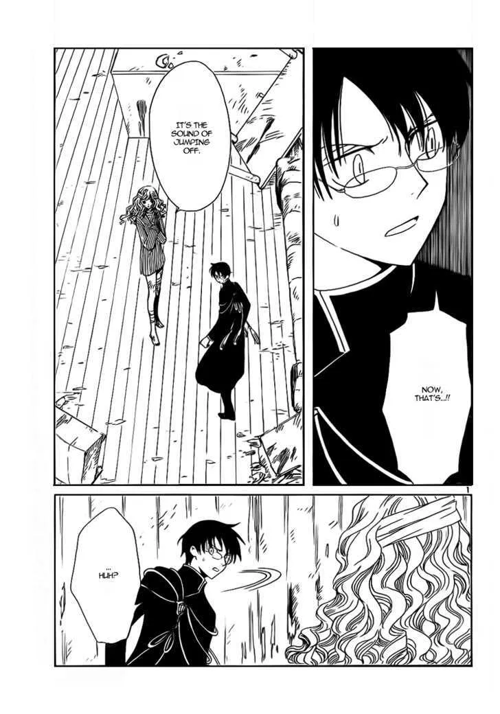 xxxHOLiC - Page 2