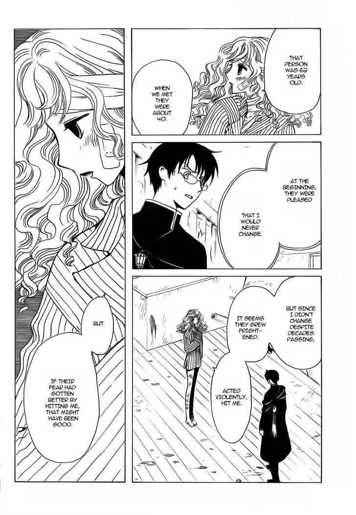 xxxHOLiC - Page 7