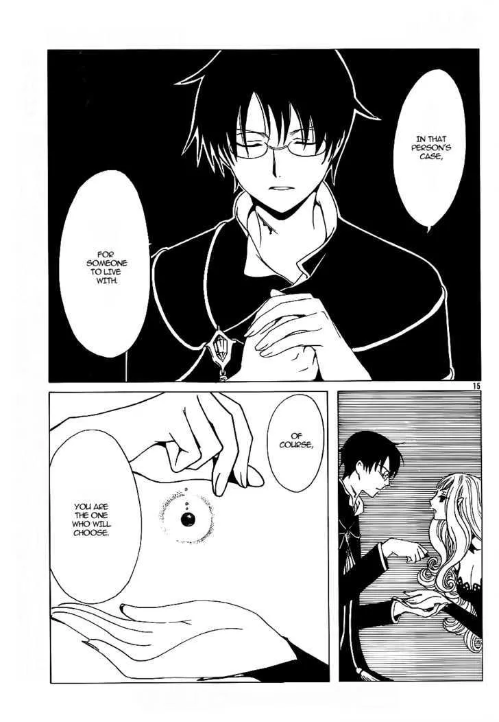 xxxHOLiC - Page 15