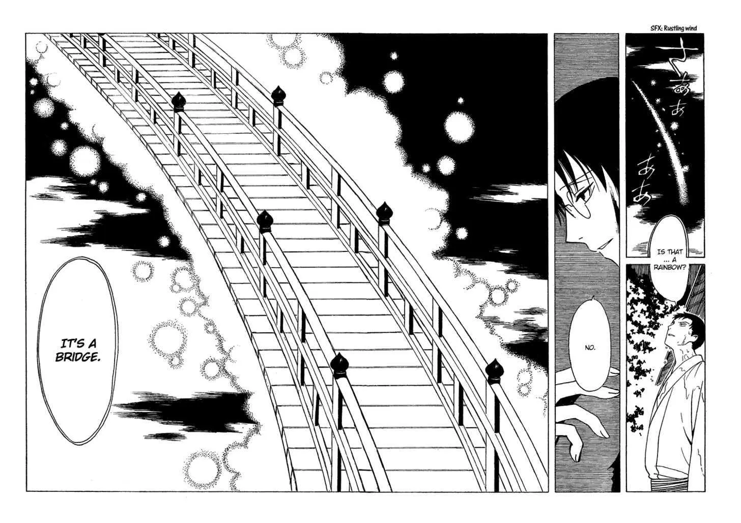 xxxHOLiC - Page 11