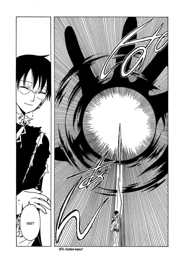 xxxHOLiC - Page 3