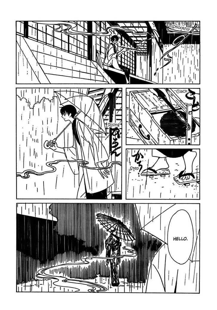 xxxHOLiC - Page 5