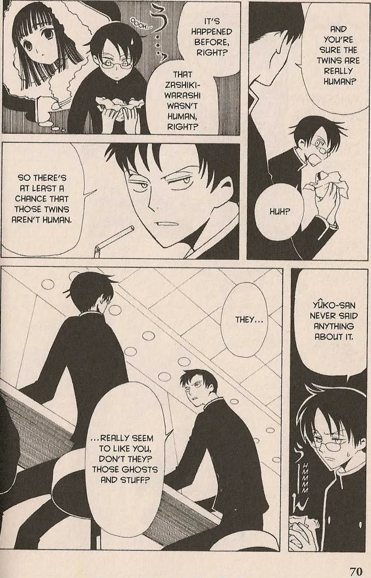 xxxHOLiC - Page 19