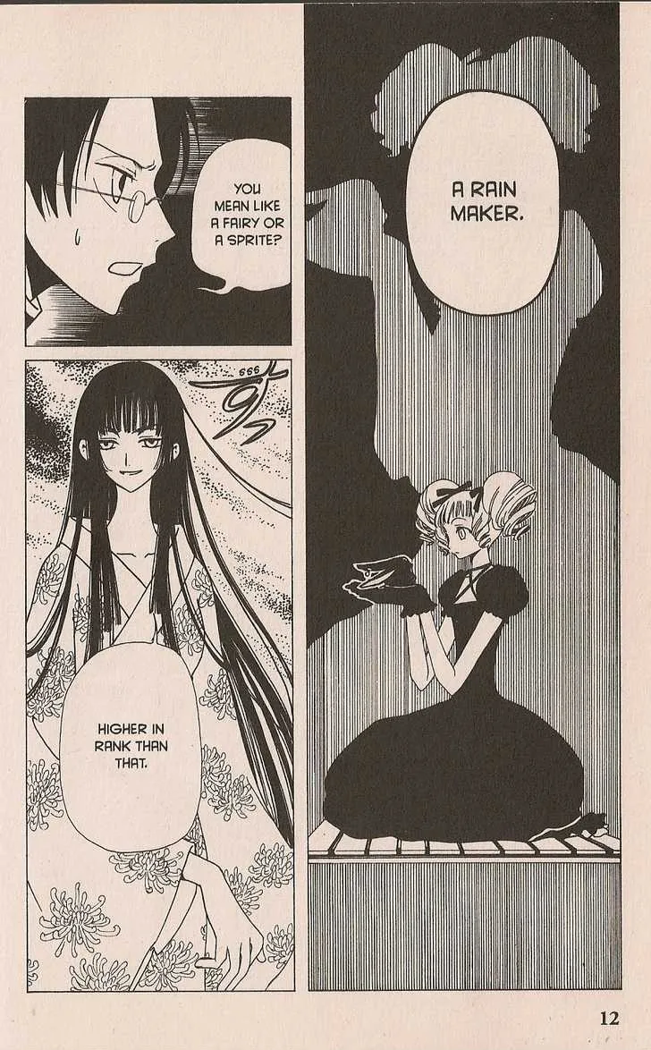 xxxHOLiC - Page 12