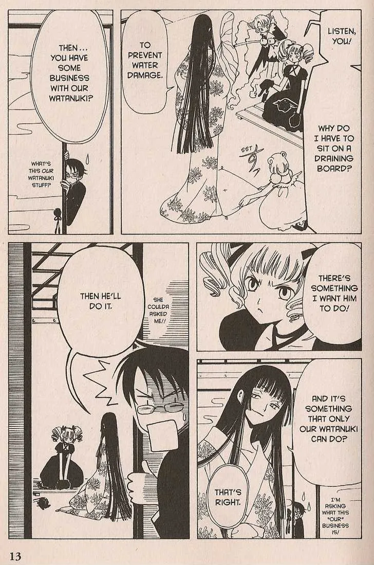 xxxHOLiC - Page 13