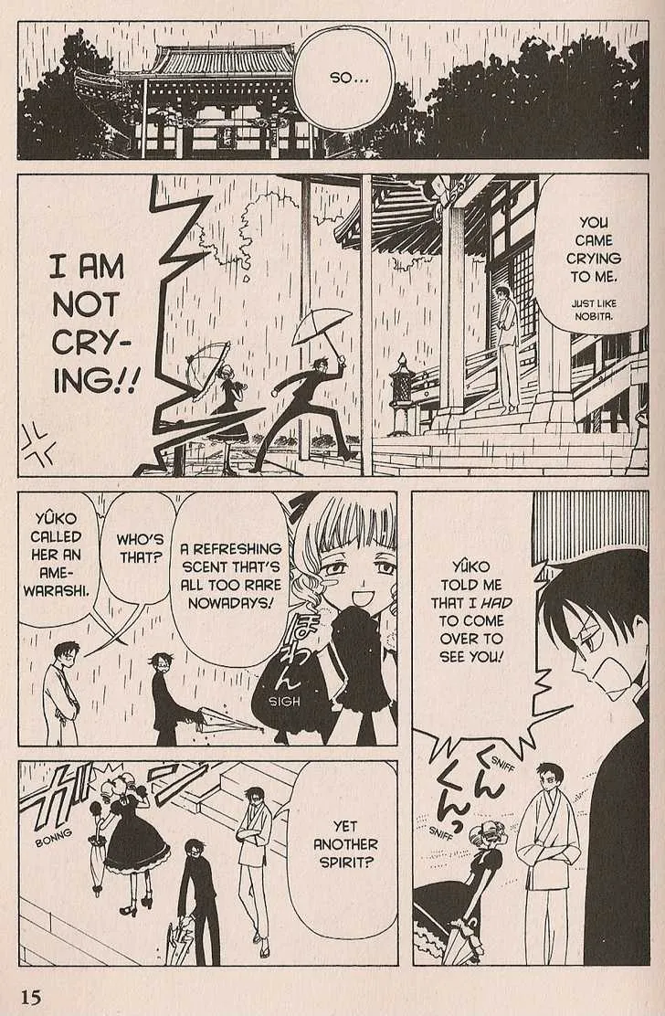 xxxHOLiC - Page 15