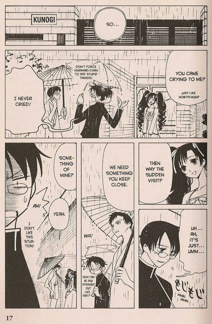 xxxHOLiC - Page 17