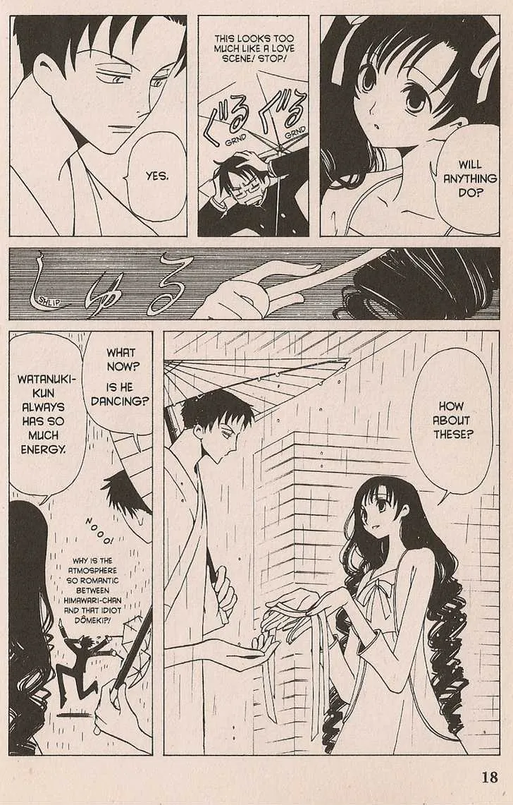 xxxHOLiC - Page 18