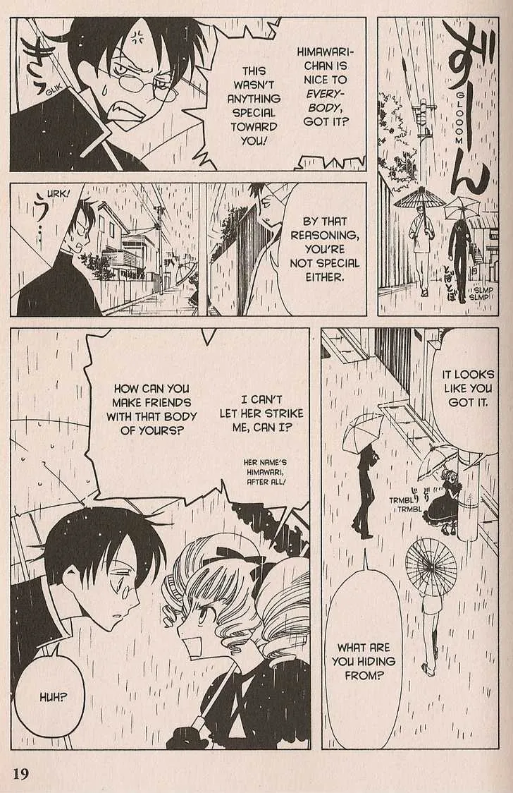 xxxHOLiC - Page 19