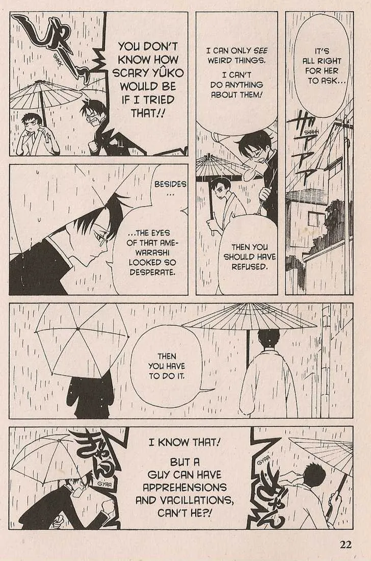 xxxHOLiC - Page 22