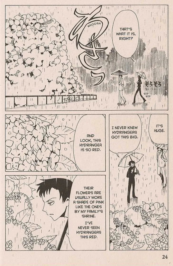 xxxHOLiC - Page 24