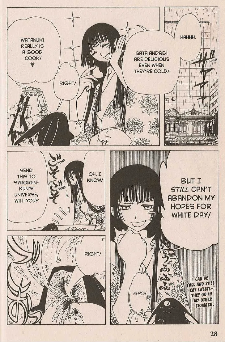 xxxHOLiC - Page 28