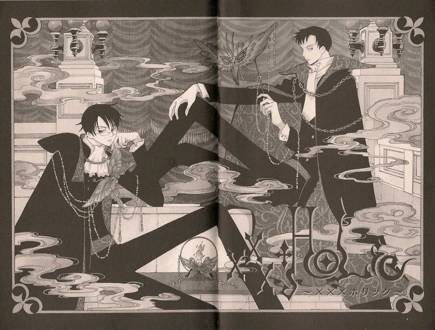 xxxHOLiC - Page 3