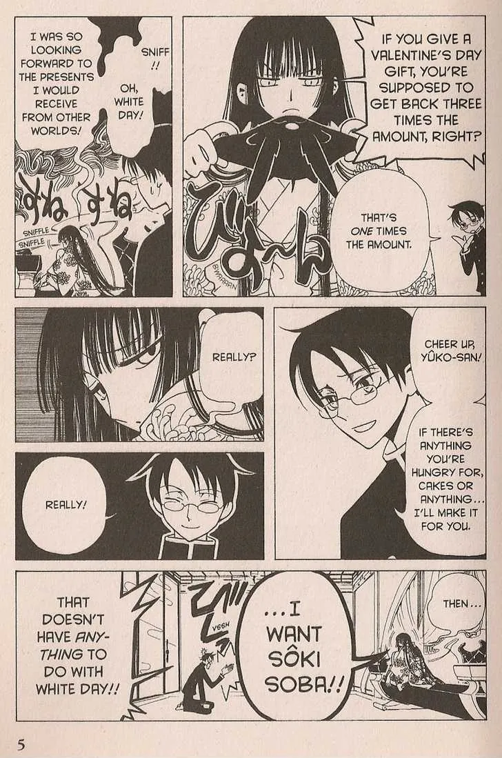 xxxHOLiC - Page 5