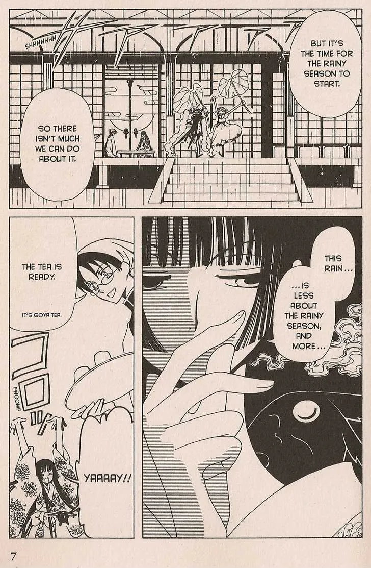 xxxHOLiC - Page 7