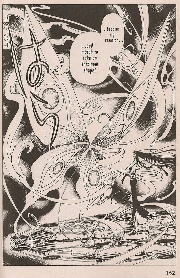 xxxHOLiC - Page 16