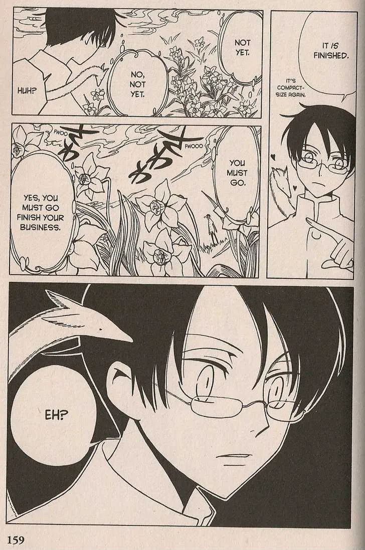 xxxHOLiC - Page 23