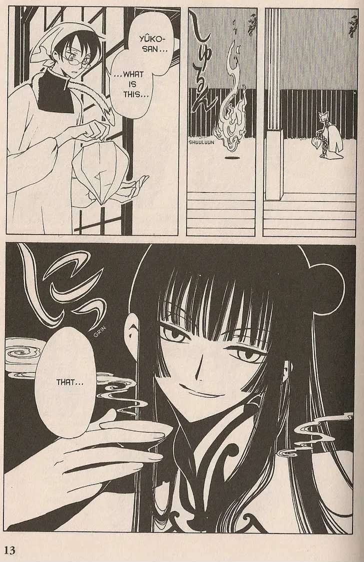 xxxHOLiC - Page 11