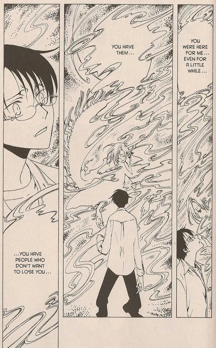 xxxHOLiC - Page 11