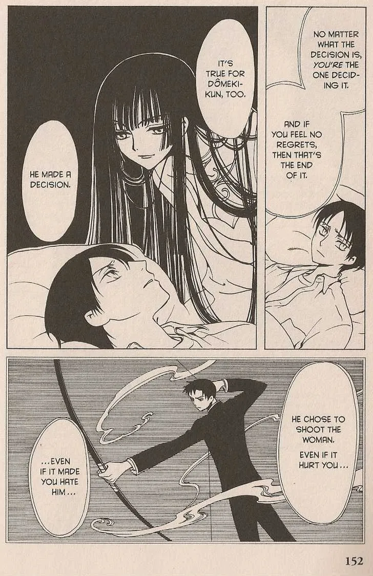 xxxHOLiC - Page 18