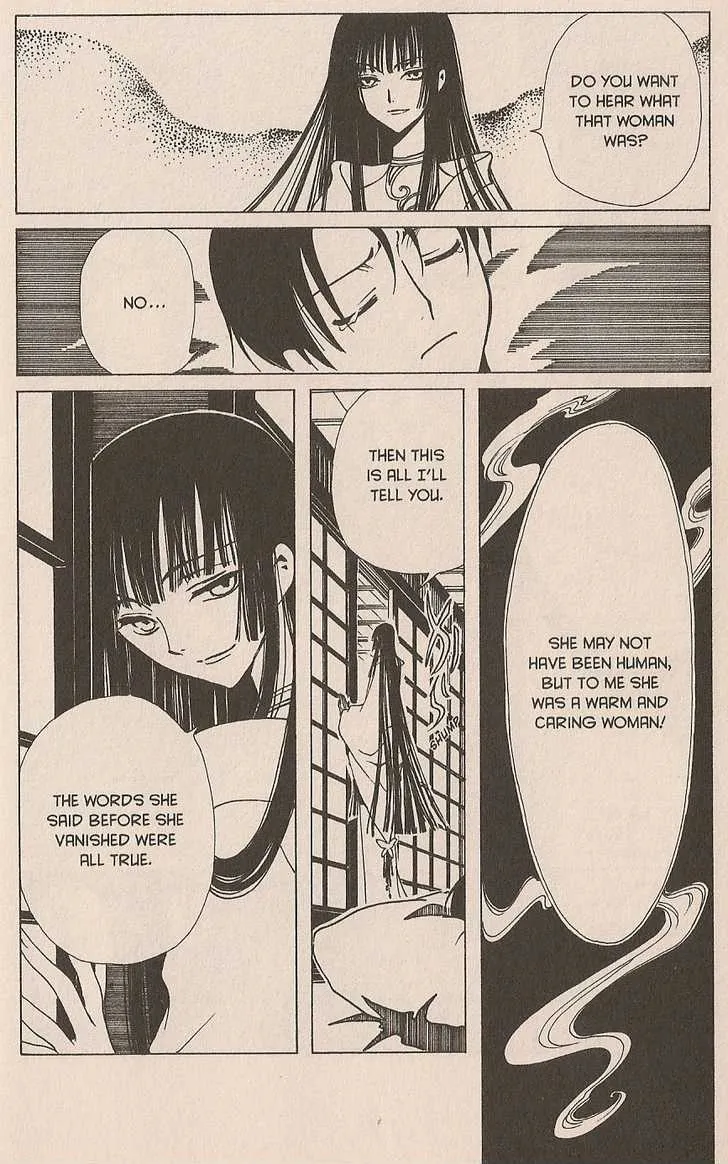 xxxHOLiC - Page 20