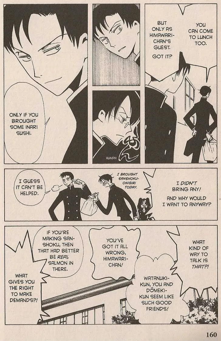 xxxHOLiC - Page 26