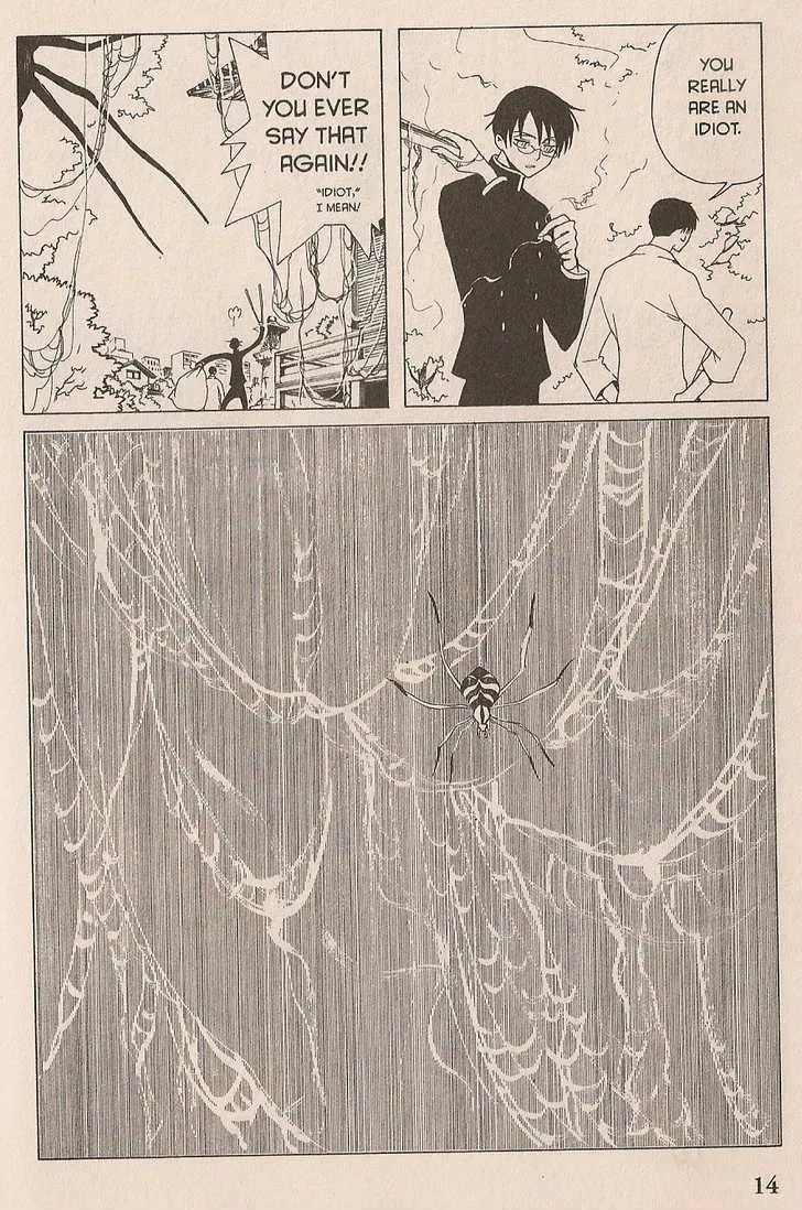 xxxHOLiC - Page 13