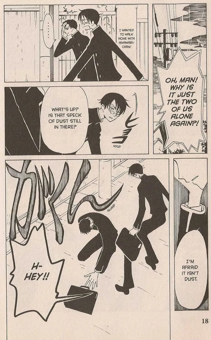 xxxHOLiC - Page 17