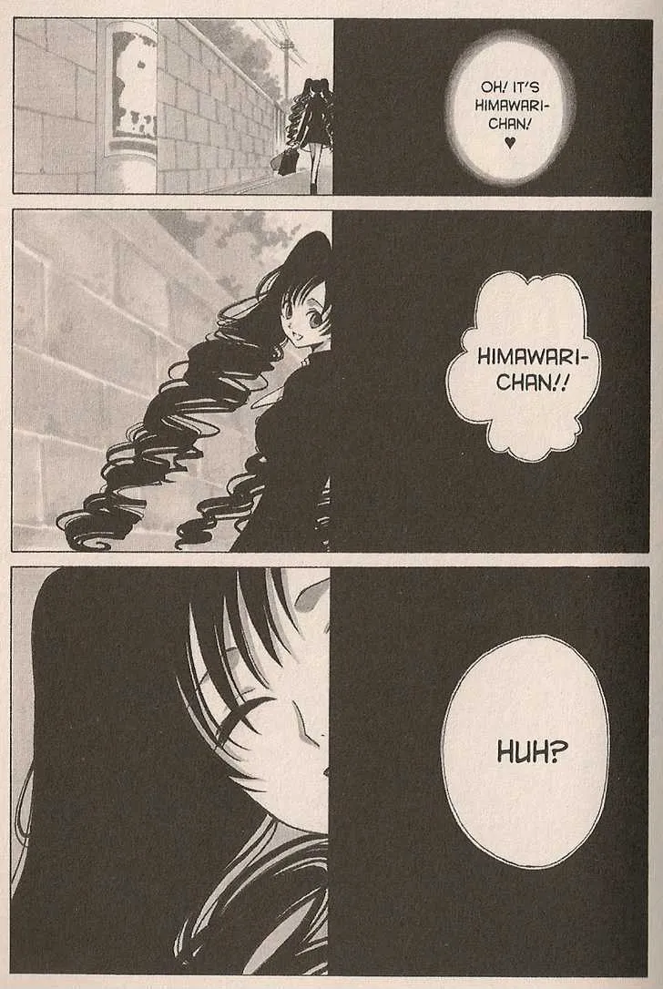 xxxHOLiC - Page 2