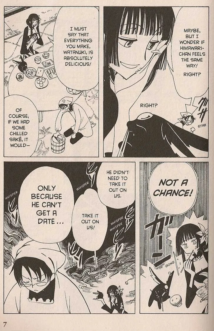 xxxHOLiC - Page 6