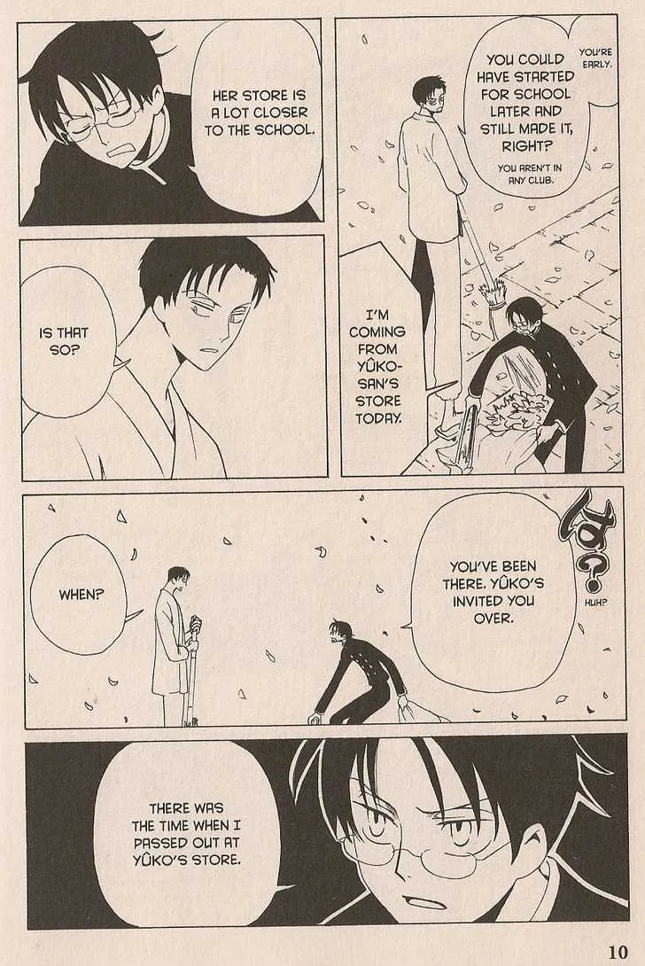 xxxHOLiC - Page 9