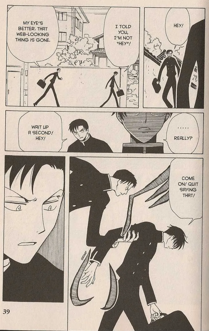 xxxHOLiC - Page 15