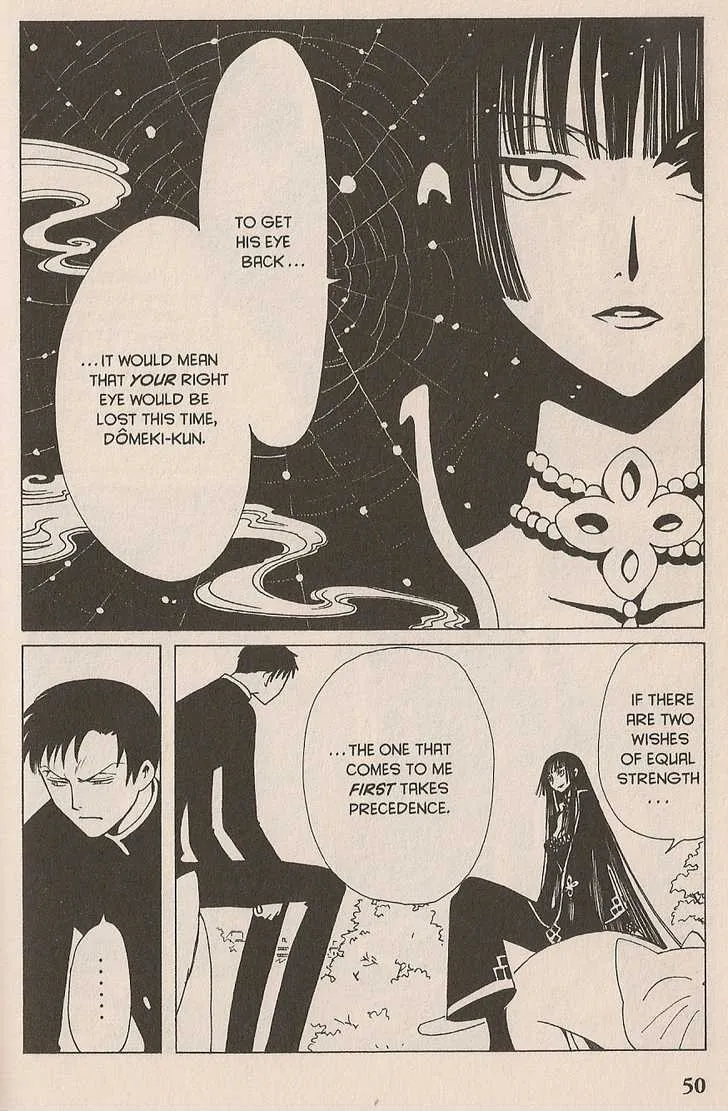 xxxHOLiC - Page 26