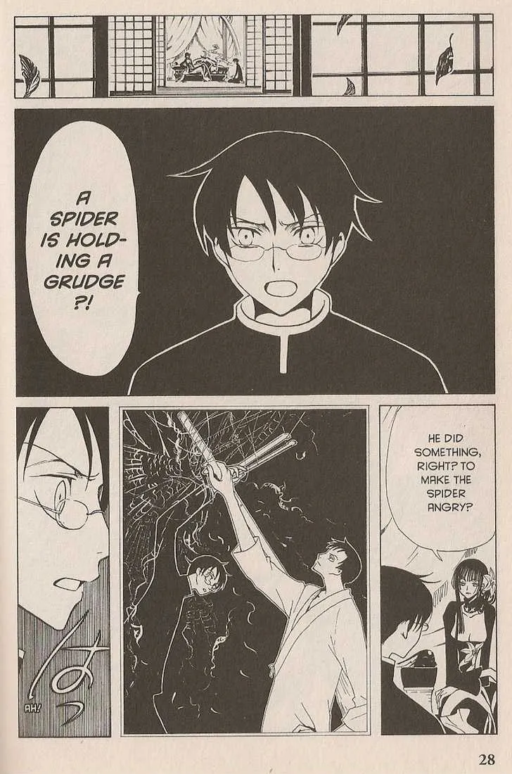 xxxHOLiC - Page 5