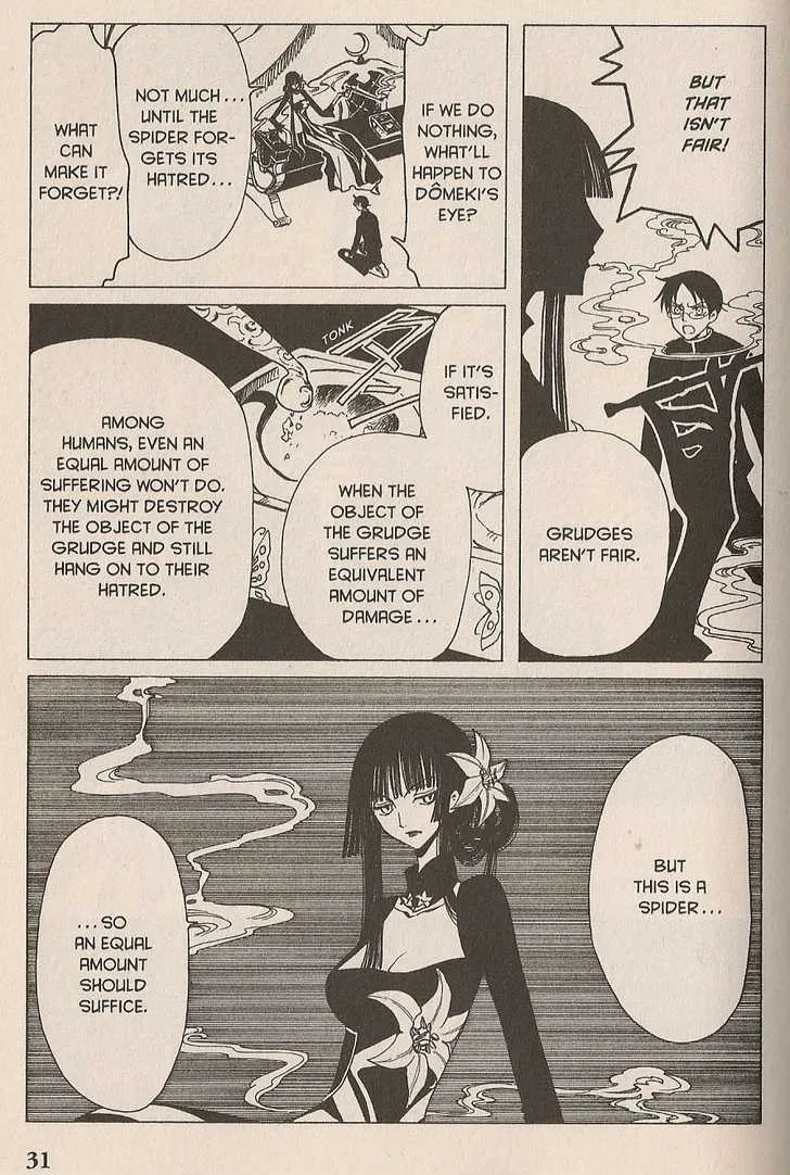 xxxHOLiC - Page 8