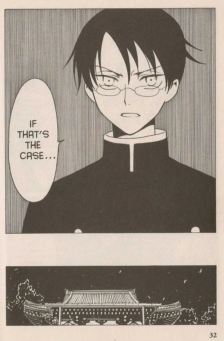 xxxHOLiC - Page 9