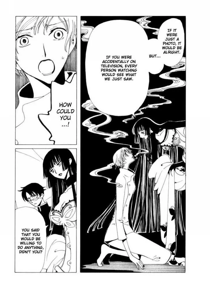 xxxHOLiC - Page 20